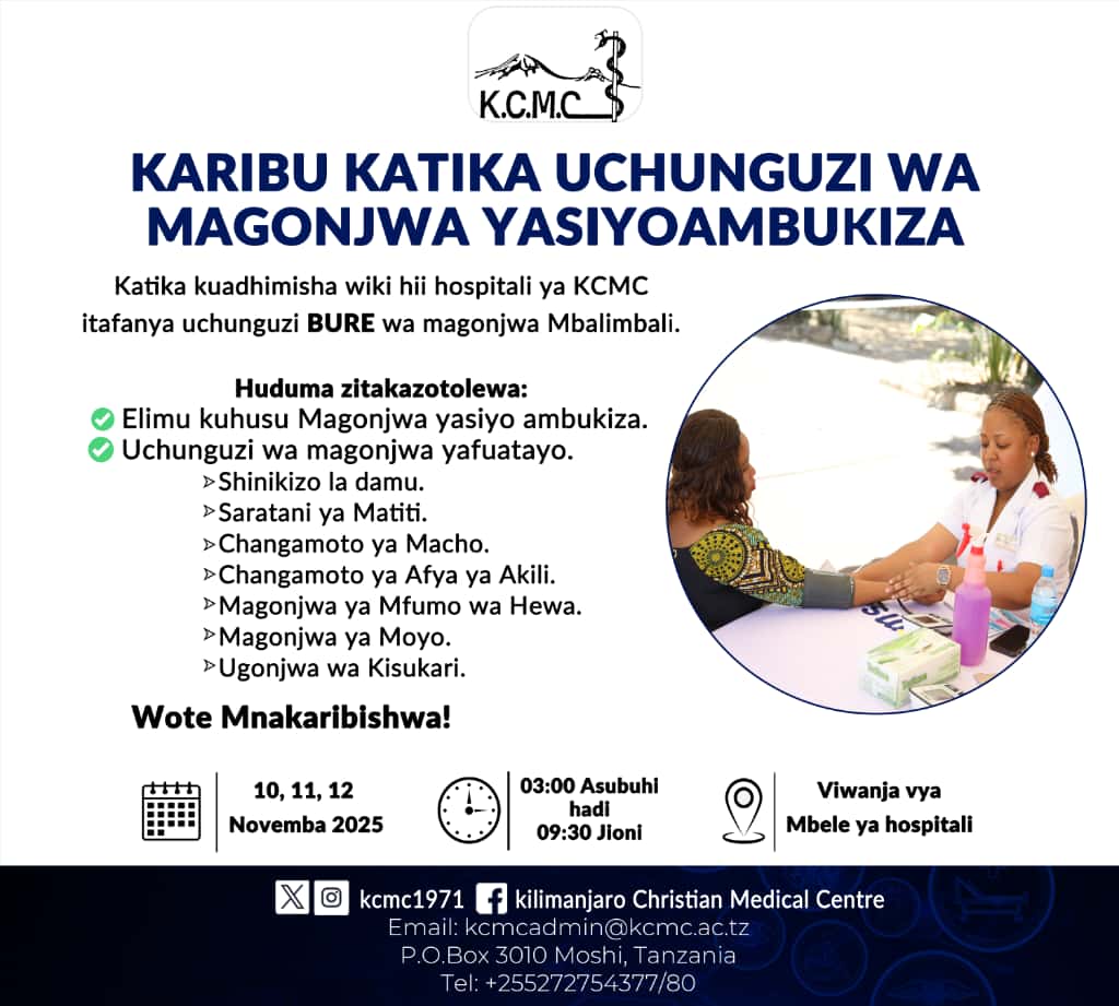 KCMC Upcoming Event
