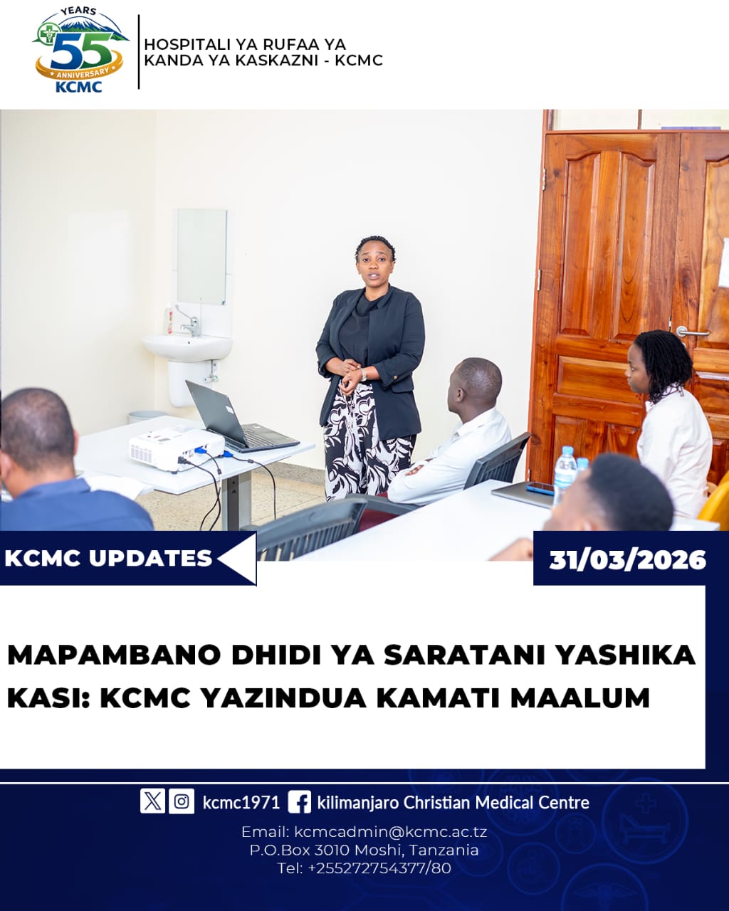 MAPAMBANO DHIDI YA SARATANI YASHIKA KASI: KCMC YAZINDUA KAMATI MAALUM