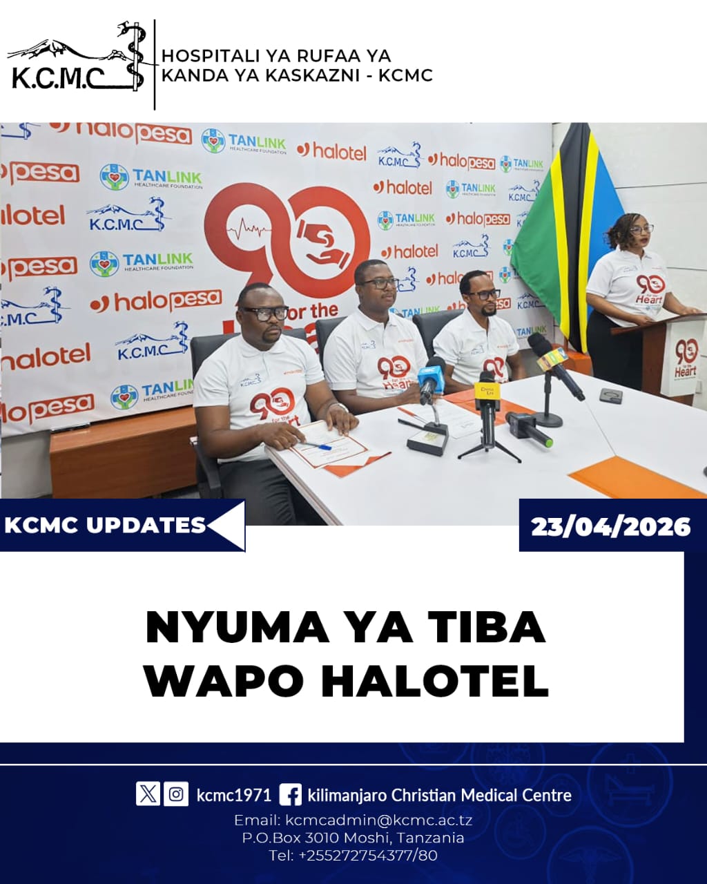 NYUMA YA TIBA WAPO HALOTEL/HALOPESA