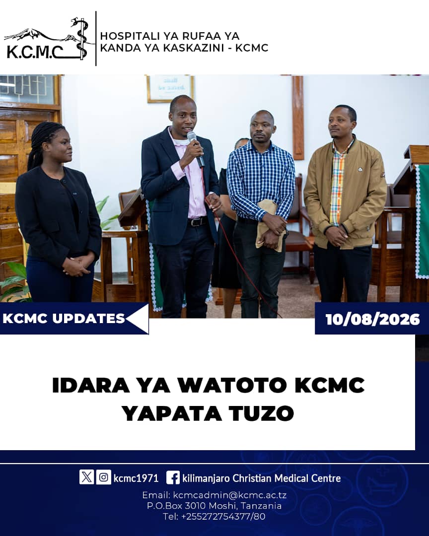 IDARA YA WATOTO KCMC YAPATA TUZO