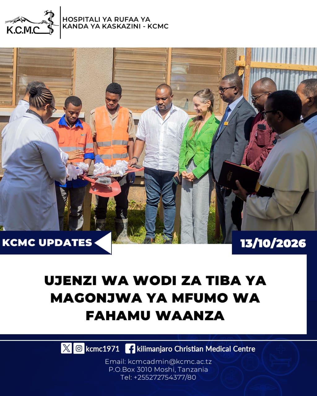 UJENZI WA WODI ZA TIBA YA MAGONJWA YA MFUMO WA FAHAMU WAANZA