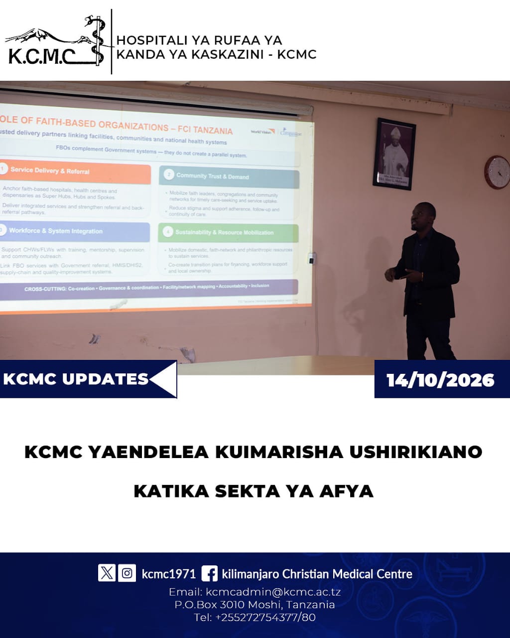 KCMC YAENDELEA KUIMARISHA USHIRIKIANO KATIKA SEKTA YA AFYA