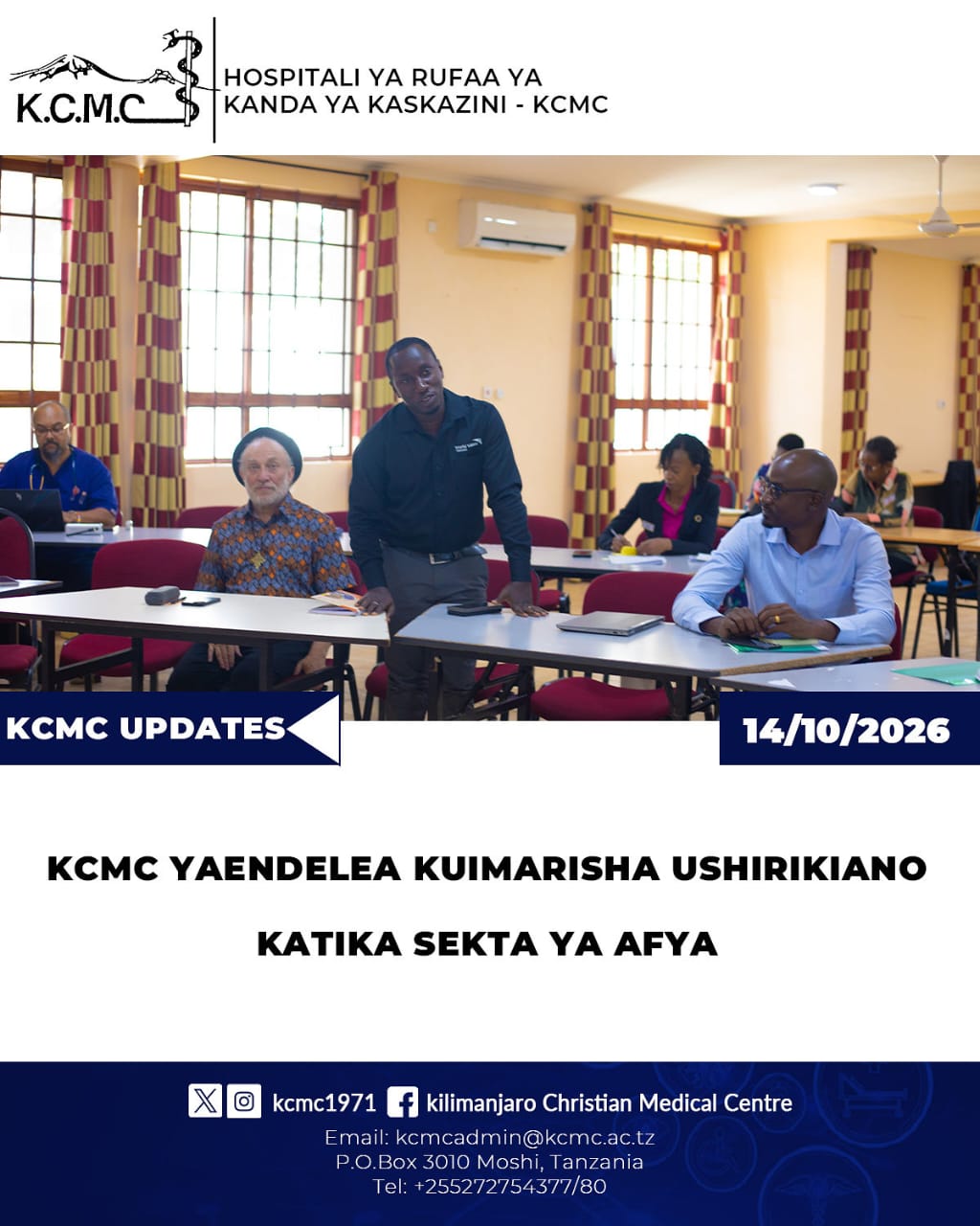 KCMC YAENDELEA KUIMARISHA USHIRIKIANO KATIKA SEKTA YA AFYA